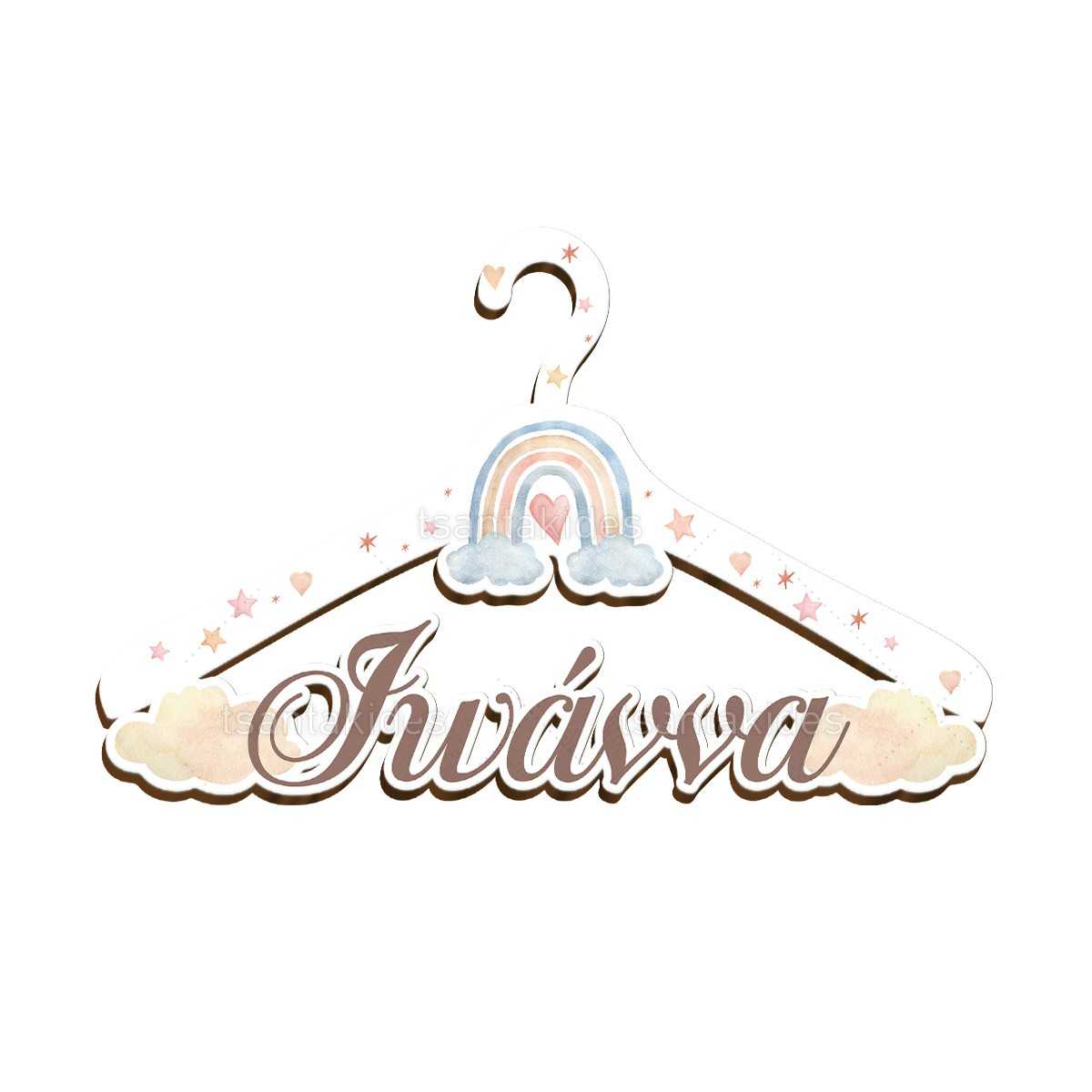 ΞΥΛΙΝΗ ΚΡΕΜΑΣΤΡΑ – TS782 – ΚΟΡΙΤΣΙ