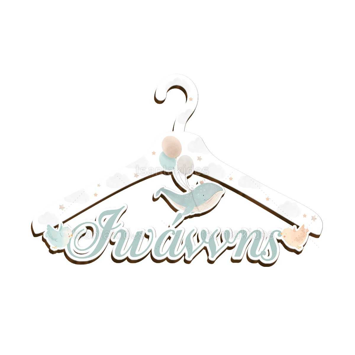 ΞΥΛΙΝΗ ΚΡΕΜΑΣΤΡΑ – TS554