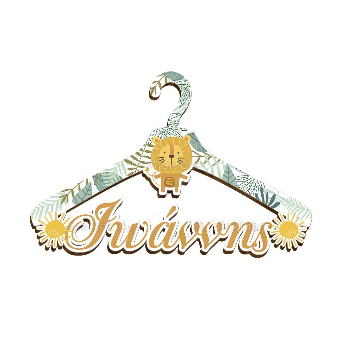 ΞΥΛΙΝΗ ΚΡΕΜΑΣΤΡΑ – TS559