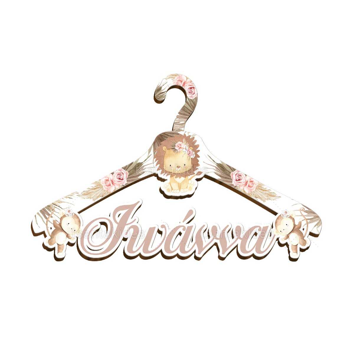 ΞΥΛΙΝΗ ΚΡΕΜΑΣΤΡΑ – TS576