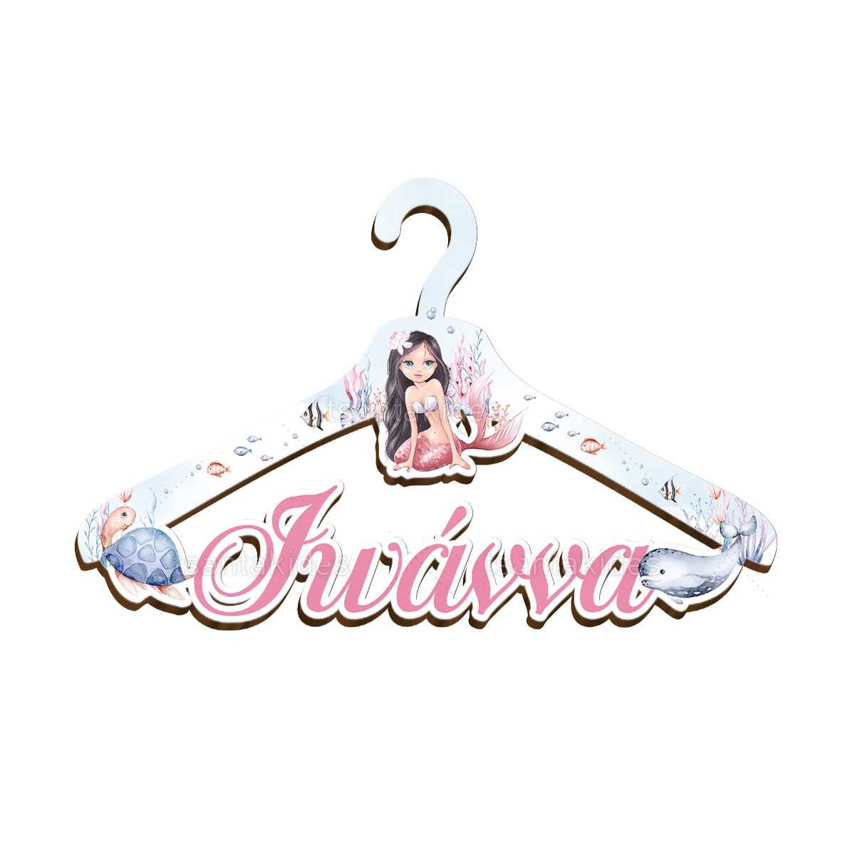 ΞΥΛΙΝΗ ΚΡΕΜΑΣΤΡΑ – TS580