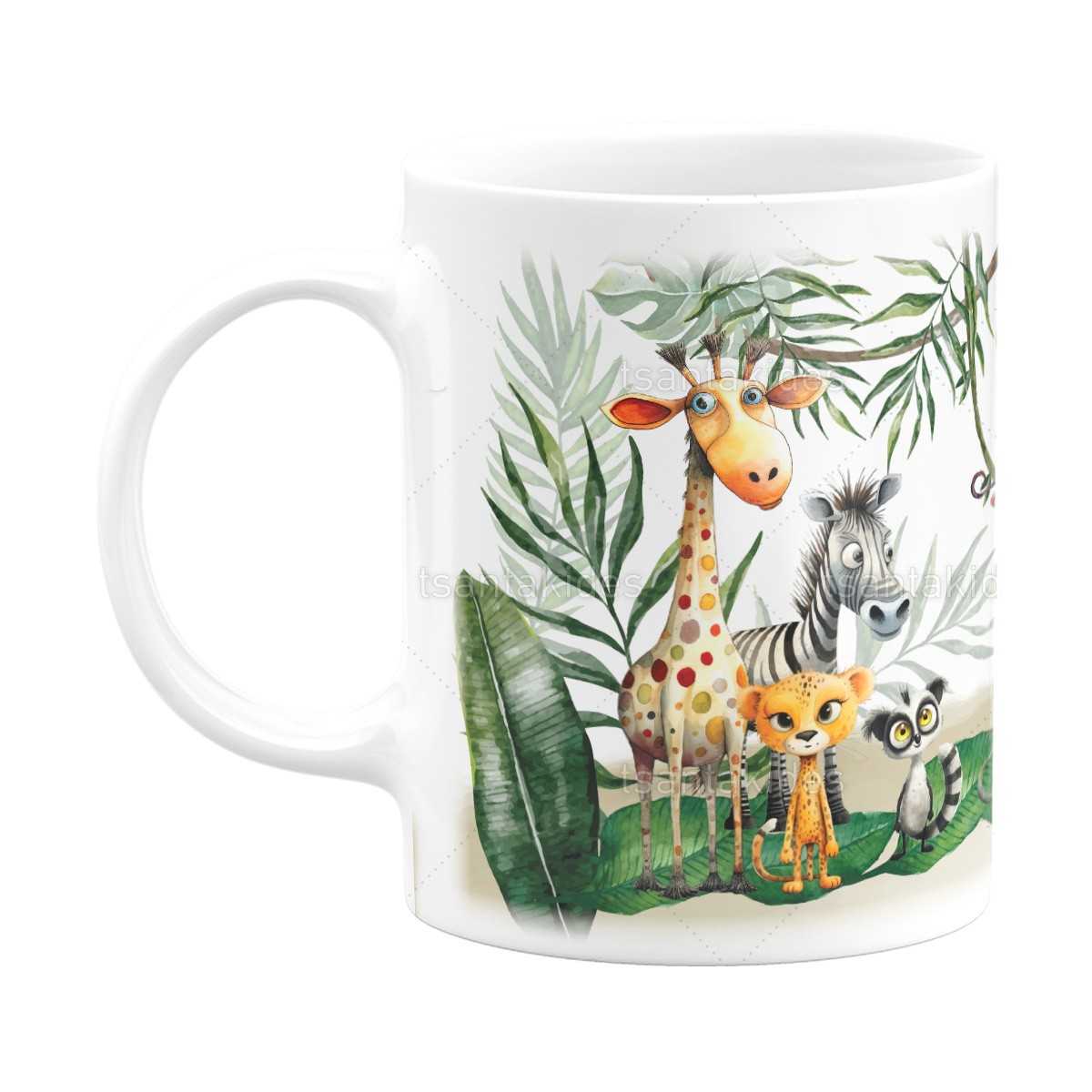 ΚΕΡΑΜΙΚΗ ΚΟΥΠΑ – TS748