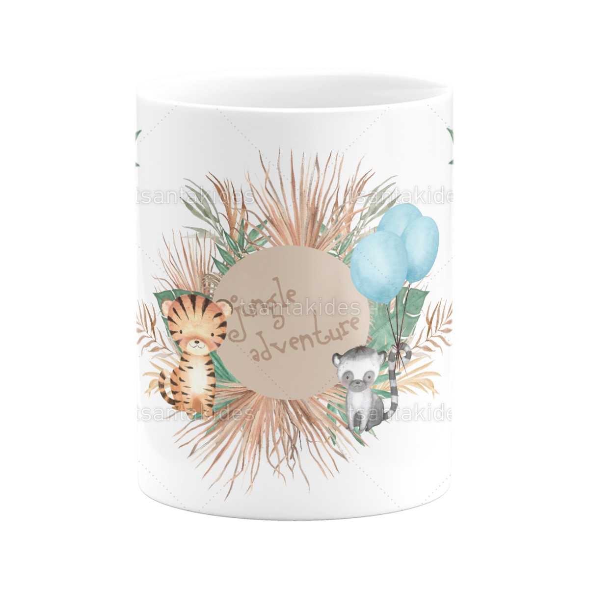 ΚΕΡΑΜΙΚΗ ΚΟΥΠΑ – TS750