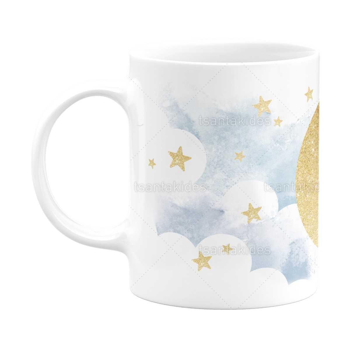 ΚΕΡΑΜΙΚΗ ΚΟΥΠΑ – TS753