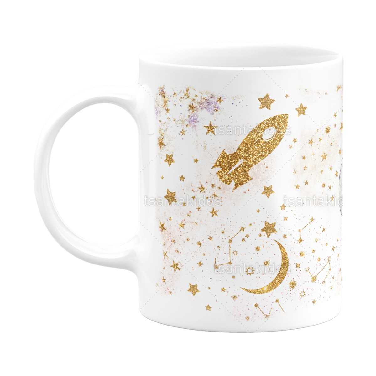 ΚΕΡΑΜΙΚΗ ΚΟΥΠΑ – TS757