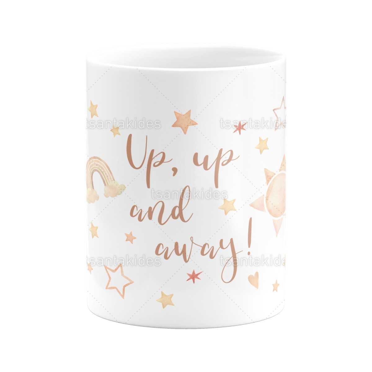 ΚΕΡΑΜΙΚΗ ΚΟΥΠΑ – TS758