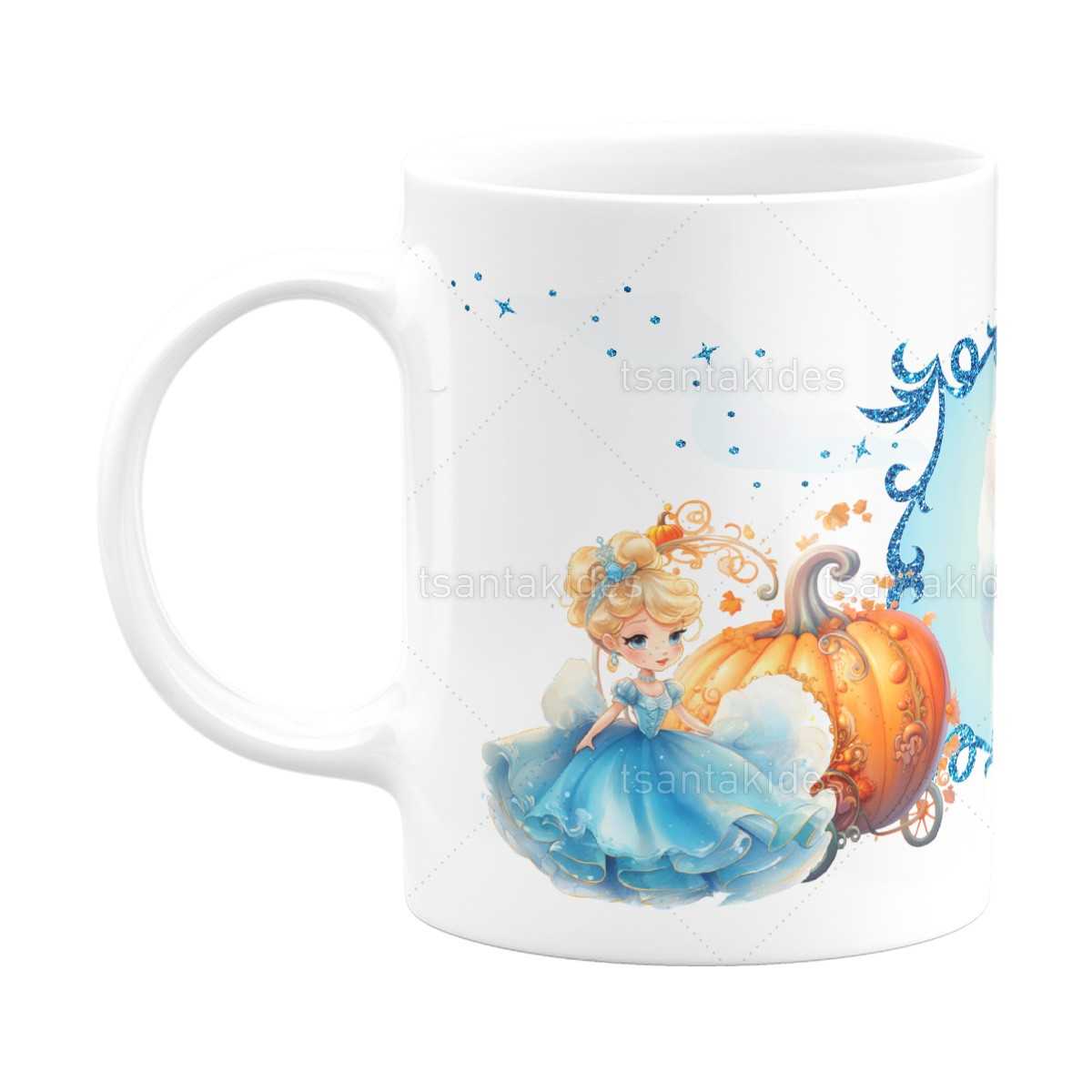 ΚΕΡΑΜΙΚΗ ΚΟΥΠΑ – TS772