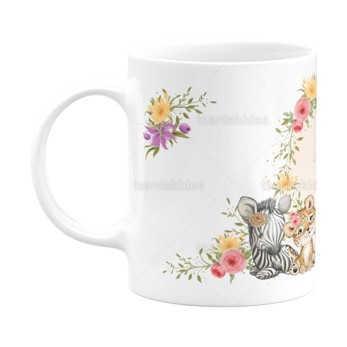 ΚΕΡΑΜΙΚΗ ΚΟΥΠΑ – TS773