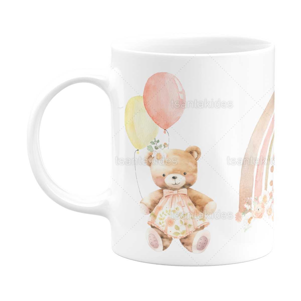 ΚΕΡΑΜΙΚΗ ΚΟΥΠΑ – TS778