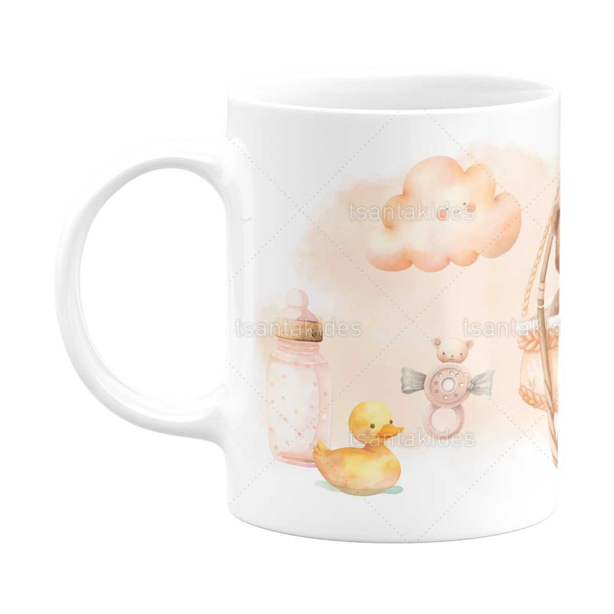 ΚΕΡΑΜΙΚΗ ΚΟΥΠΑ – TS784