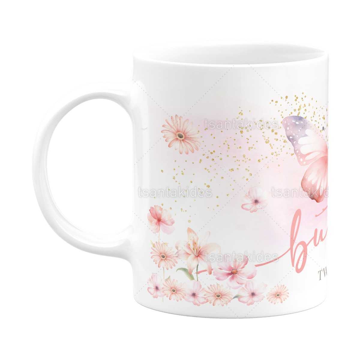 ΚΕΡΑΜΙΚΗ ΚΟΥΠΑ – TS785