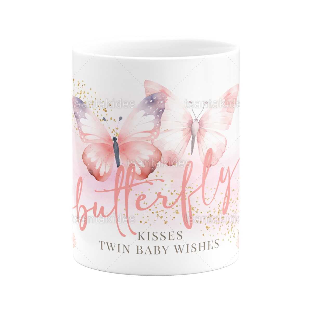 ΚΕΡΑΜΙΚΗ ΚΟΥΠΑ – TS785