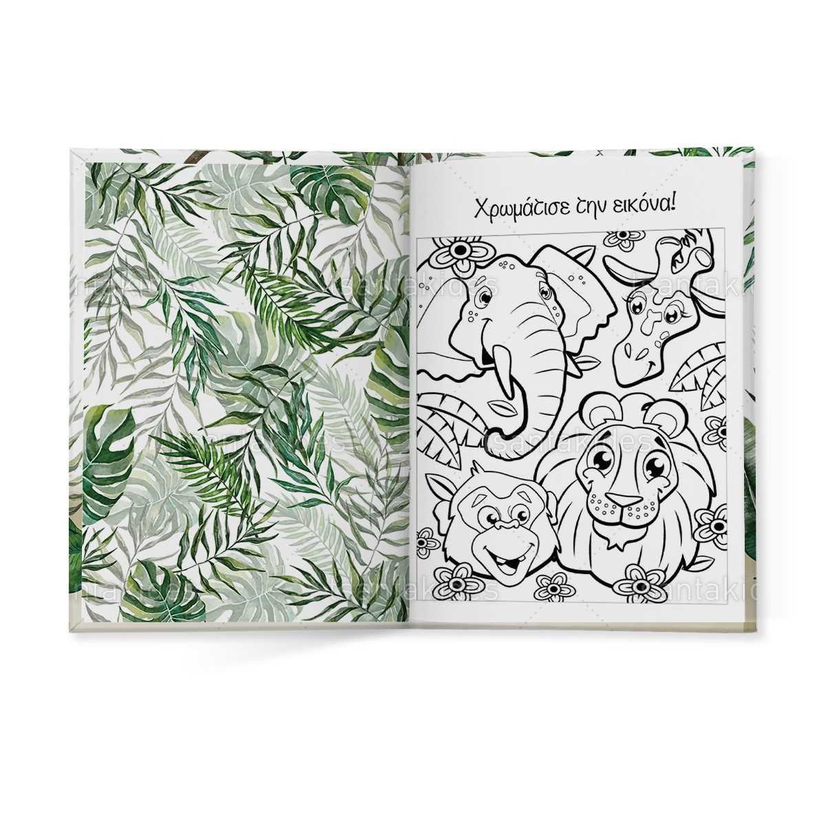 ΣΚΛΗΡΟ ΚΑΠΑΚΙ ΔΙΠΤΥΧΟ ΜΕ ΕΝΘΕΤΟ ΤΕΤΡΑΣΕΛΙΔΟ – TS748