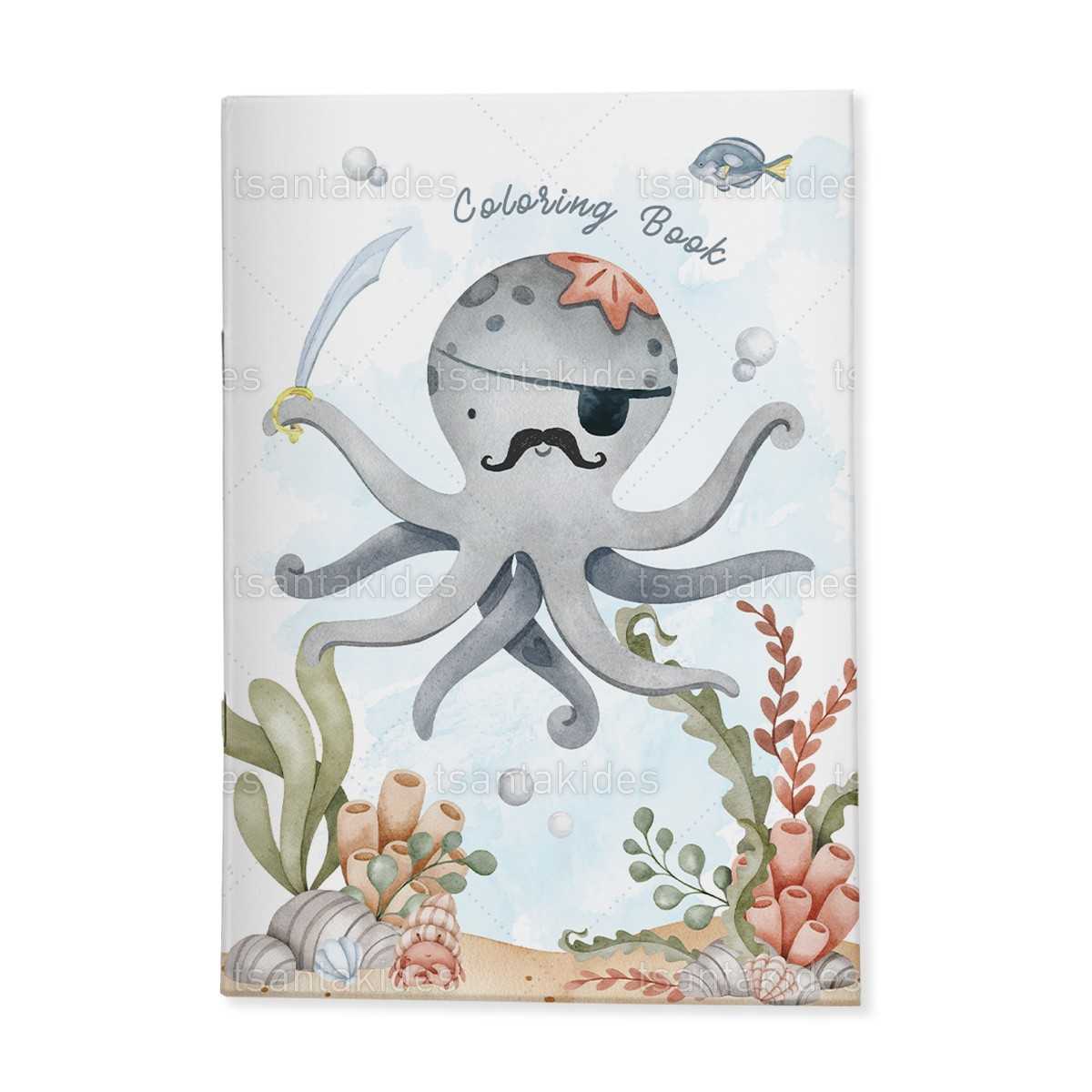 ΣΚΛΗΡΟ ΚΑΠΑΚΙ ΔΙΠΤΥΧΟ ΜΕ ΕΝΘΕΤΟ ΤΕΤΡΑΣΕΛΙΔΟ – TS749