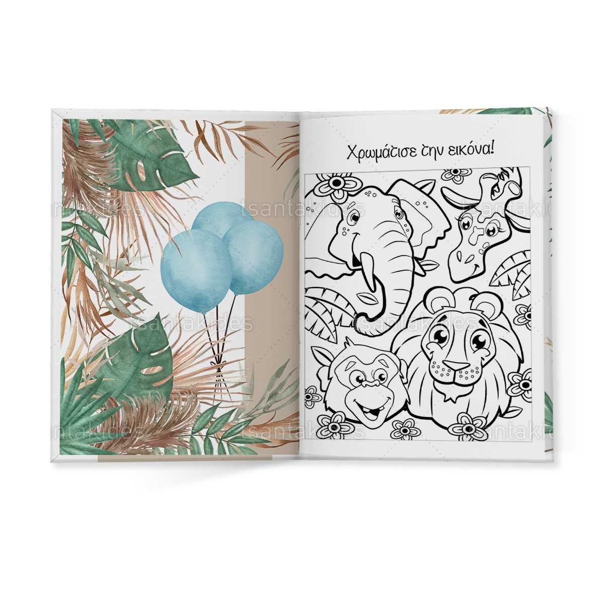 ΣΚΛΗΡΟ ΚΑΠΑΚΙ ΔΙΠΤΥΧΟ ΜΕ ΕΝΘΕΤΟ ΤΕΤΡΑΣΕΛΙΔΟ – TS750