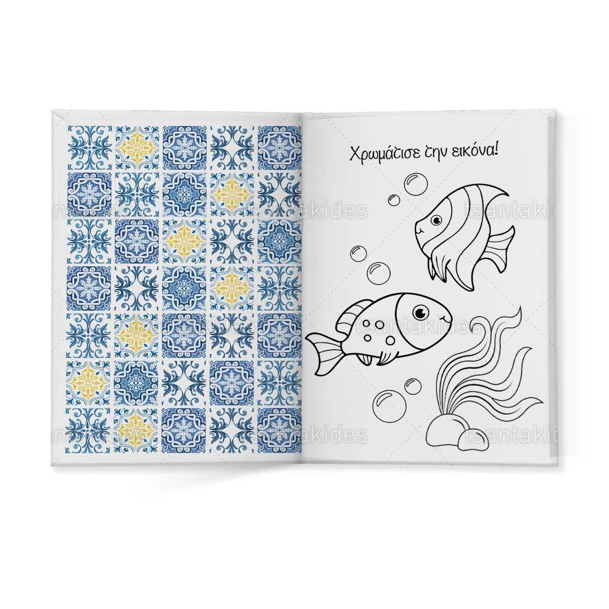 ΣΚΛΗΡΟ ΚΑΠΑΚΙ ΔΙΠΤΥΧΟ ΜΕ ΕΝΘΕΤΟ ΤΕΤΡΑΣΕΛΙΔΟ – TS751