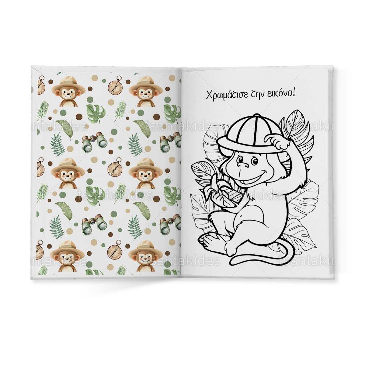 ΣΚΛΗΡΟ ΚΑΠΑΚΙ ΔΙΠΤΥΧΟ ΜΕ ΕΝΘΕΤΟ ΤΕΤΡΑΣΕΛΙΔΟ – TS754