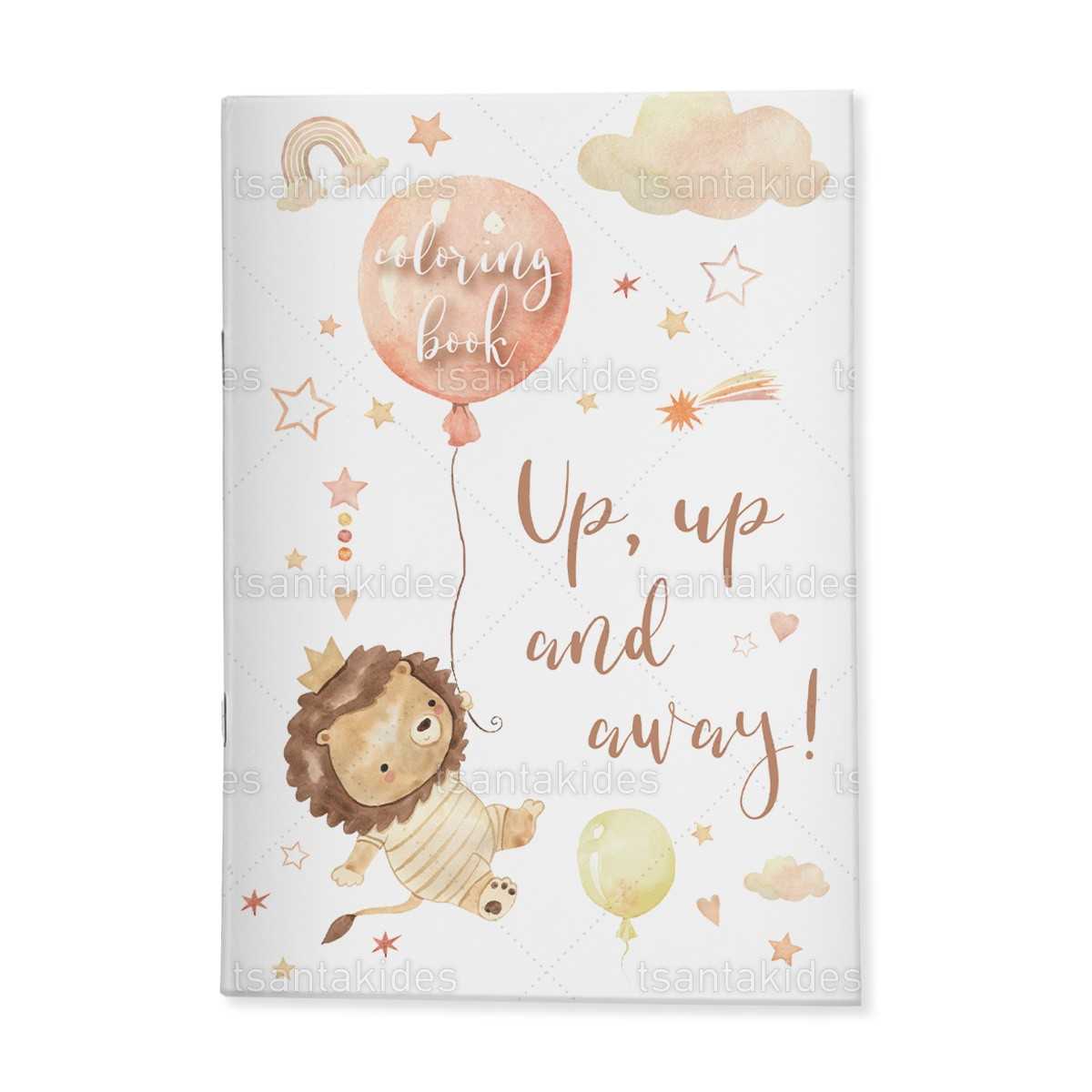 ΣΚΛΗΡΟ ΚΑΠΑΚΙ ΔΙΠΤΥΧΟ ΜΕ ΕΝΘΕΤΟ ΤΕΤΡΑΣΕΛΙΔΟ – TS758