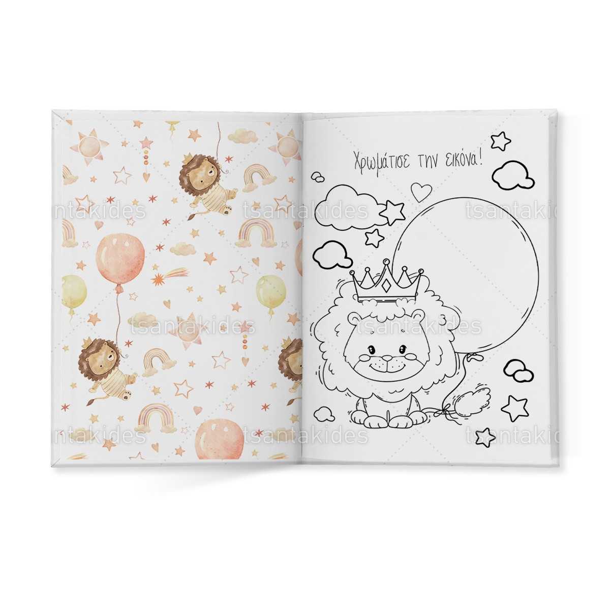 ΣΚΛΗΡΟ ΚΑΠΑΚΙ ΔΙΠΤΥΧΟ ΜΕ ΕΝΘΕΤΟ ΤΕΤΡΑΣΕΛΙΔΟ – TS758