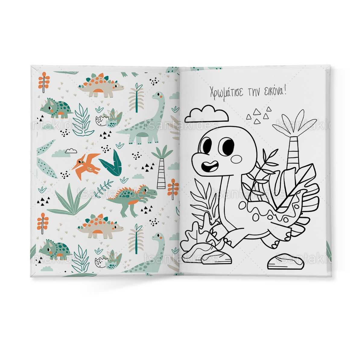 ΣΚΛΗΡΟ ΚΑΠΑΚΙ ΔΙΠΤΥΧΟ ΜΕ ΕΝΘΕΤΟ ΤΕΤΡΑΣΕΛΙΔΟ – TS759