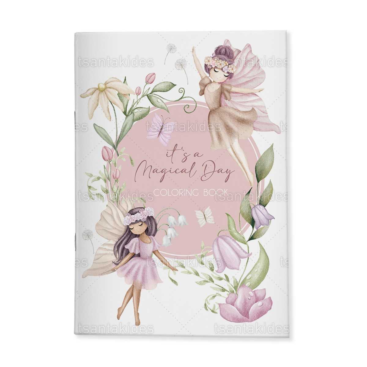 ΣΚΛΗΡΟ ΚΑΠΑΚΙ ΔΙΠΤΥΧΟ ΜΕ ΕΝΘΕΤΟ ΤΕΤΡΑΣΕΛΙΔΟ – TS771