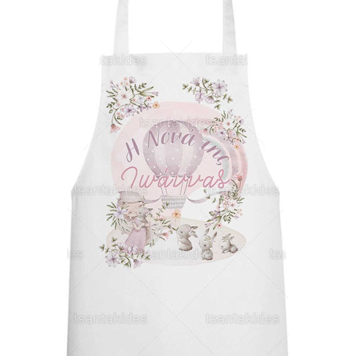 ΥΦΑΣΜΑΤΙΝΗ ΠΟΔΙΑ ΝΟΝΟΥ/ΝΟΝΑΣ – TS765