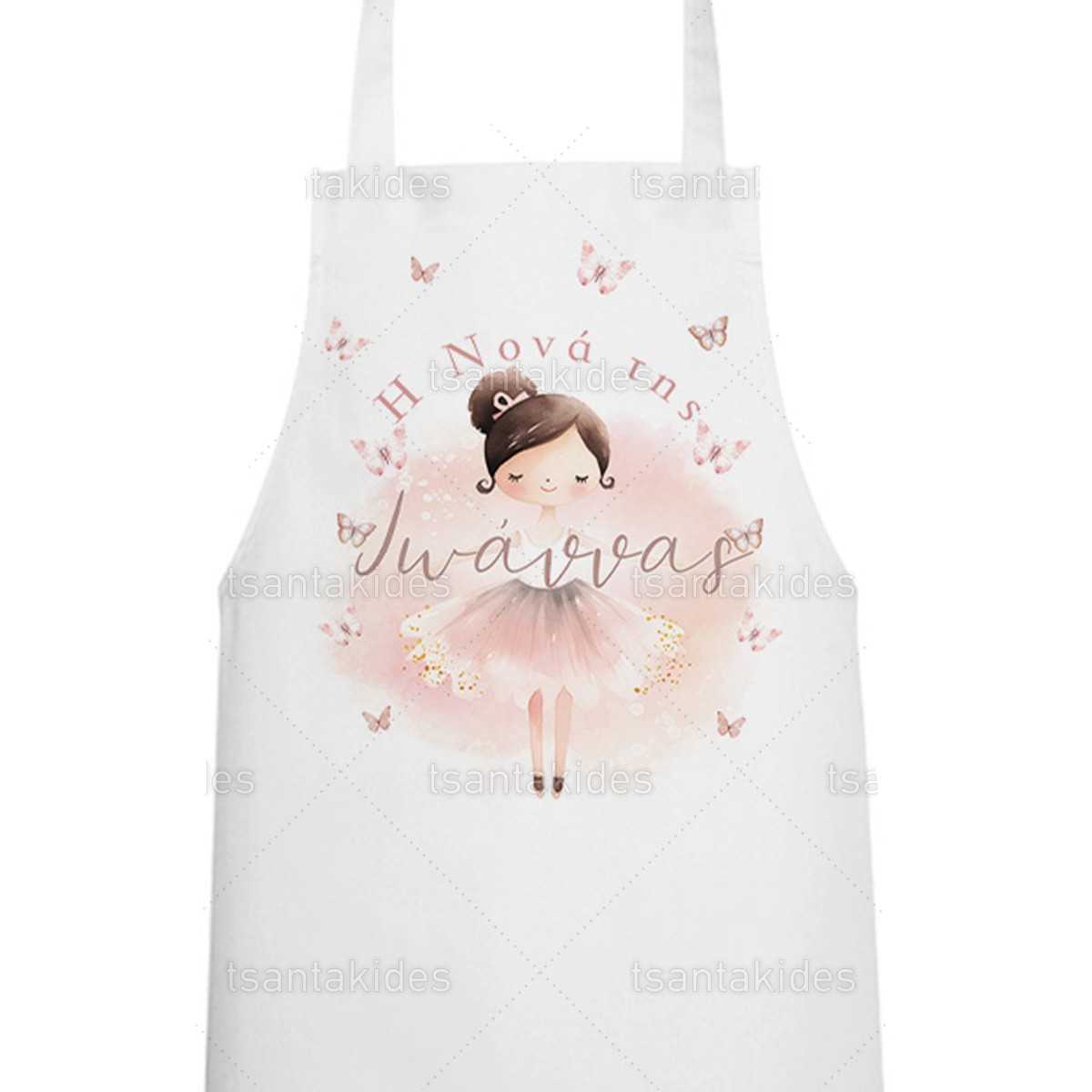 ΥΦΑΣΜΑΤΙΝΗ ΠΟΔΙΑ ΝΟΝΟΥ/ΝΟΝΑΣ – TS766