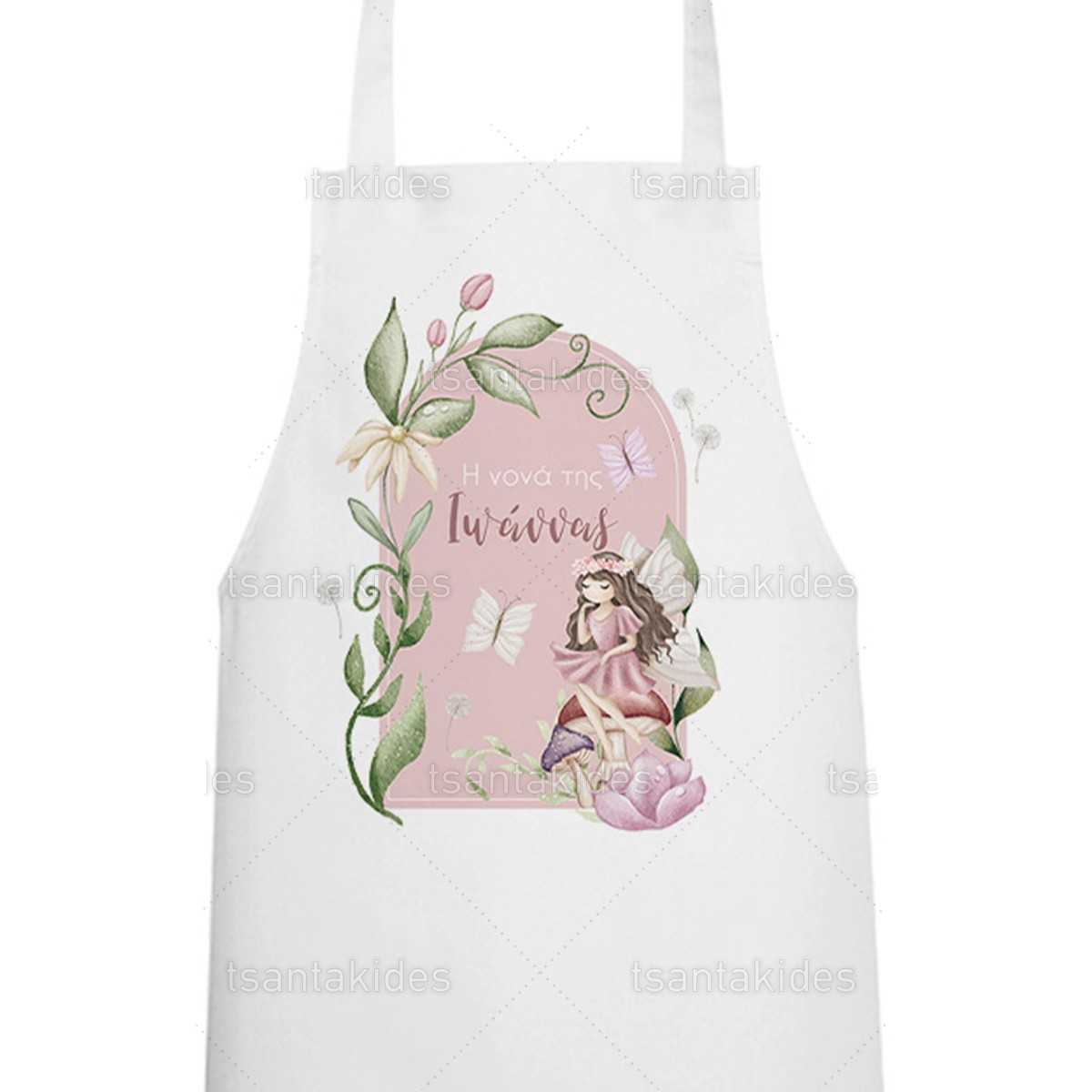 ΥΦΑΣΜΑΤΙΝΗ ΠΟΔΙΑ ΝΟΝΟΥ/ΝΟΝΑΣ – TS771