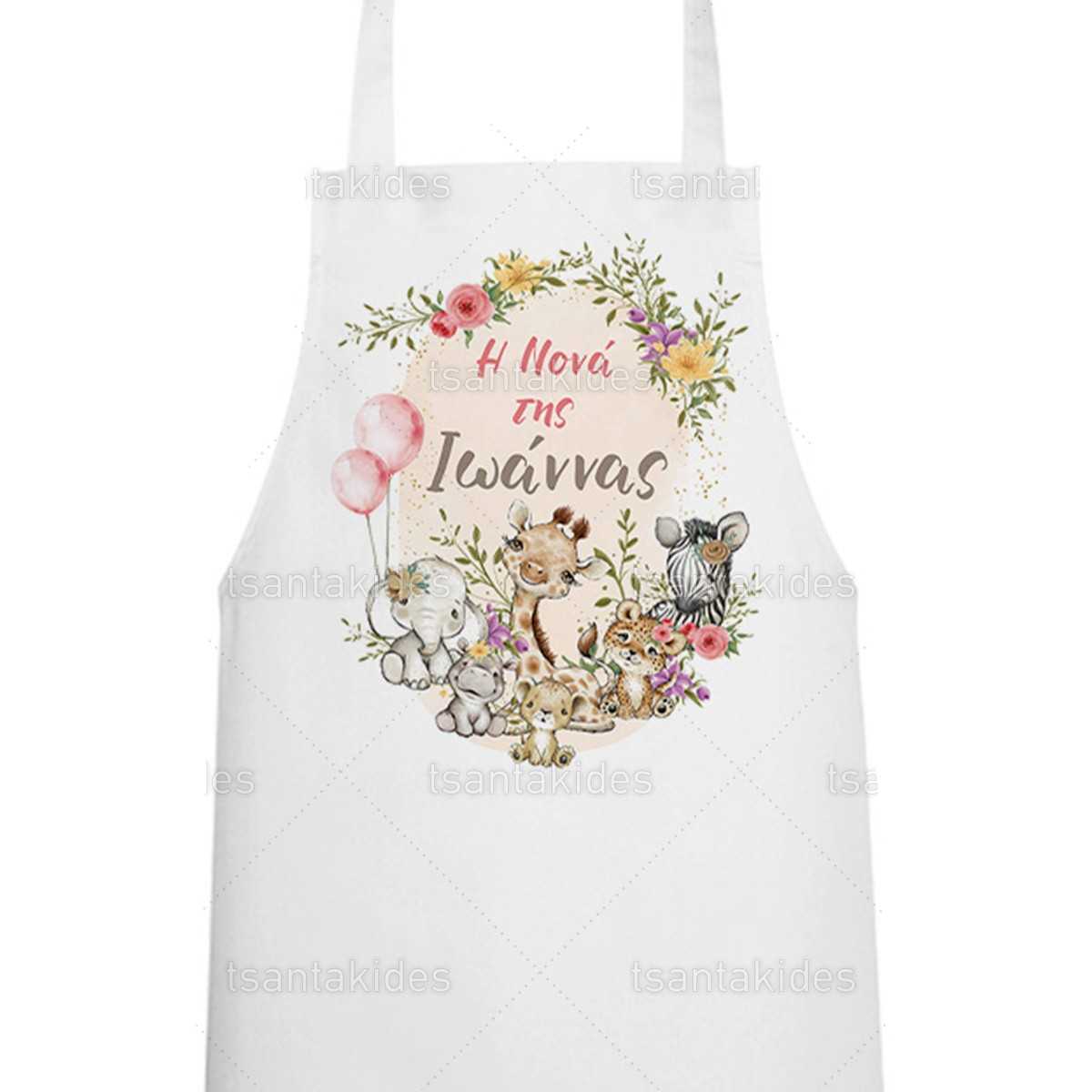 ΥΦΑΣΜΑΤΙΝΗ ΠΟΔΙΑ ΝΟΝΟΥ/ΝΟΝΑΣ – TS773