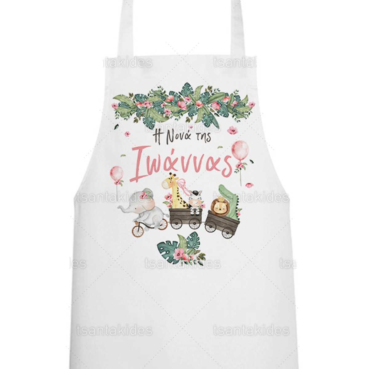 ΥΦΑΣΜΑΤΙΝΗ ΠΟΔΙΑ ΝΟΝΟΥ/ΝΟΝΑΣ – TS776