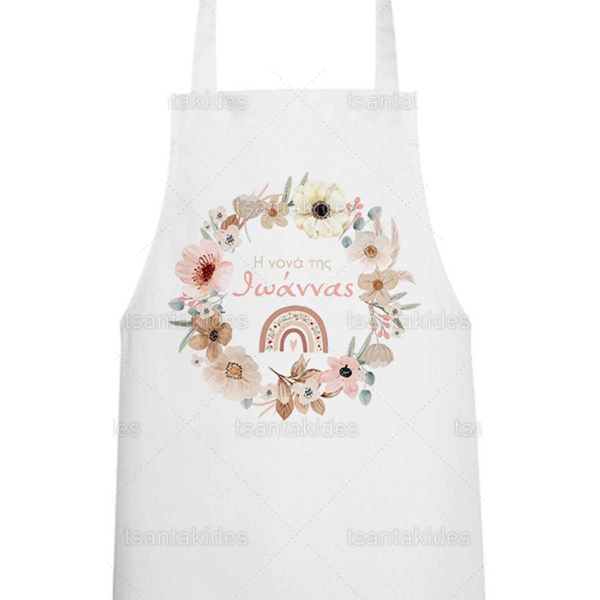 ΥΦΑΣΜΑΤΙΝΗ ΠΟΔΙΑ ΝΟΝΟΥ/ΝΟΝΑΣ – TS780