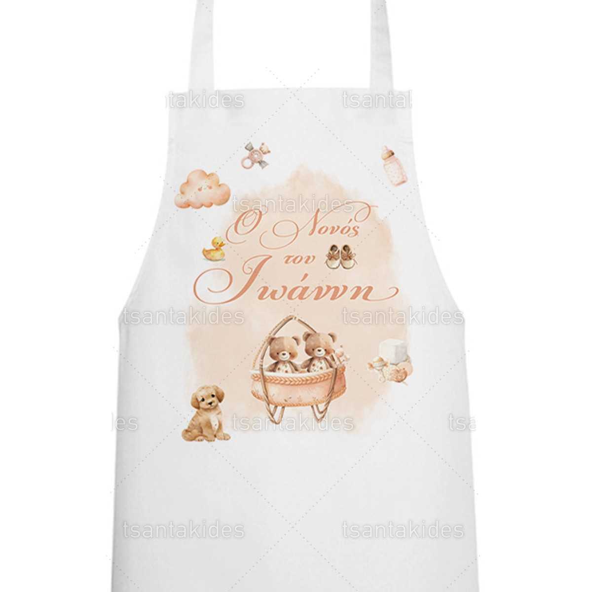 ΥΦΑΣΜΑΤΙΝΗ ΠΟΔΙΑ ΝΟΝΟΥ/ΝΟΝΑΣ – TS784