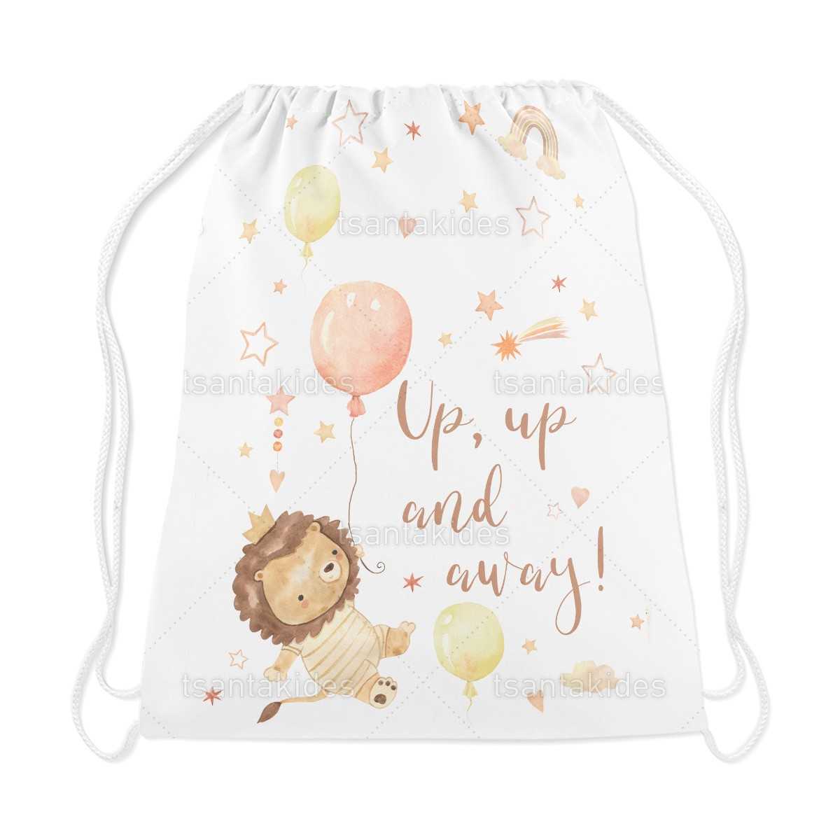 ΥΦΑΣΜΑΤΙΝΟ ΣΑΚΙΔΙΟ ΠΛΑΤΗΣ – TS758