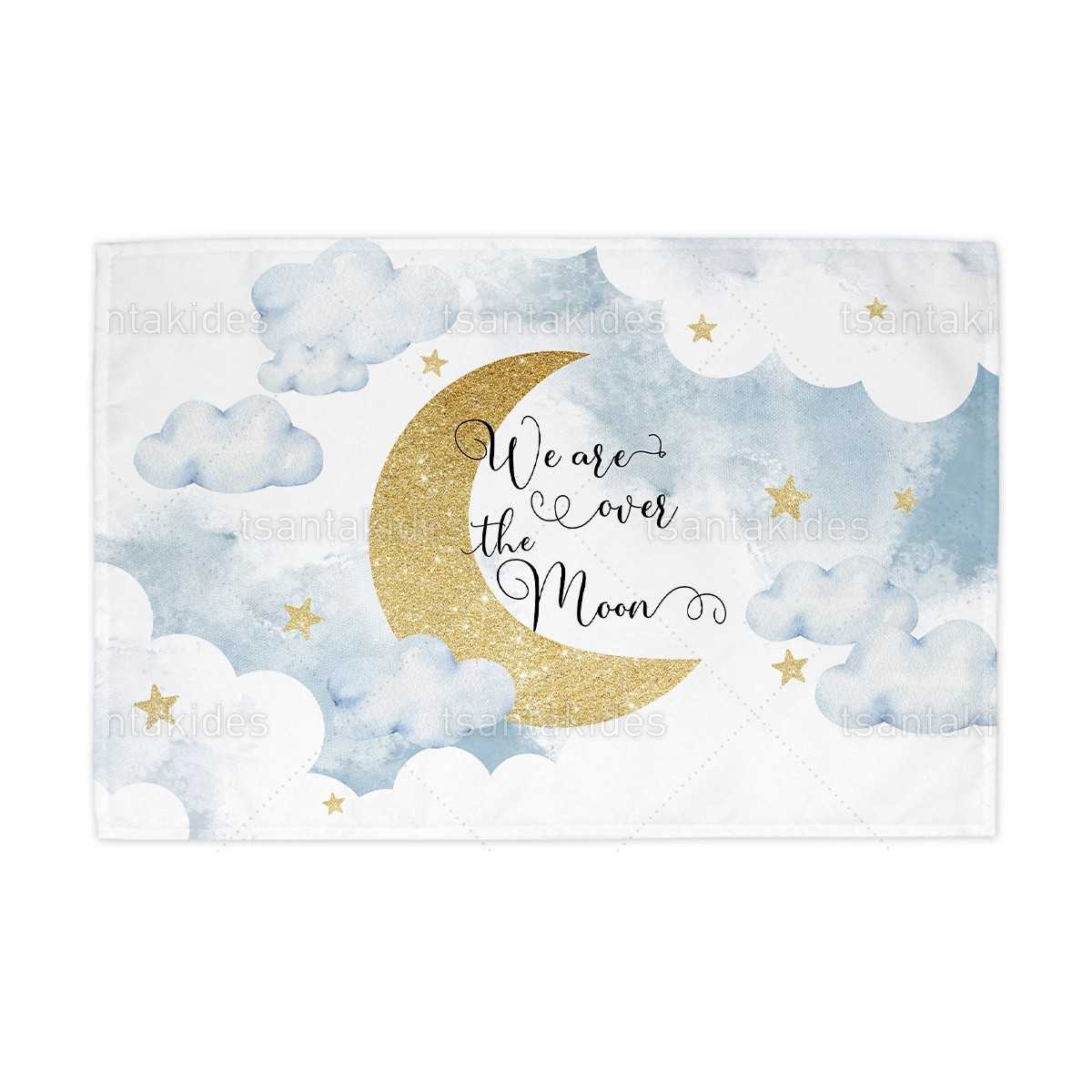 ΥΦΑΣΜΑΤΙΝΟ ΣΟΥΠΛΑ ΒΑΠΤΙΣΗΣ – TS753