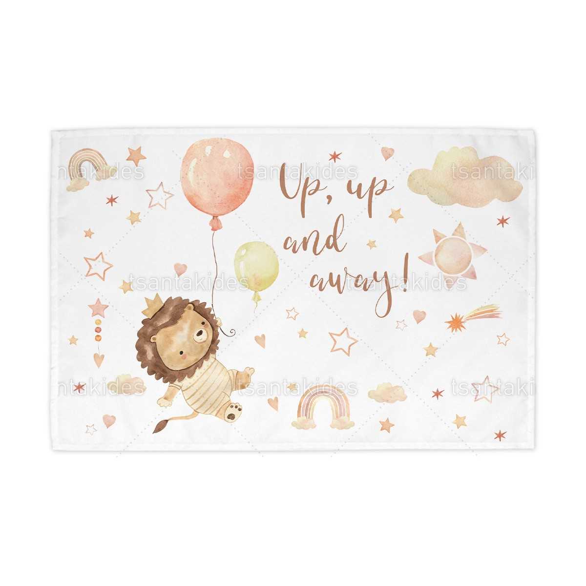 ΥΦΑΣΜΑΤΙΝΟ ΣΟΥΠΛΑ ΒΑΠΤΙΣΗΣ – TS758