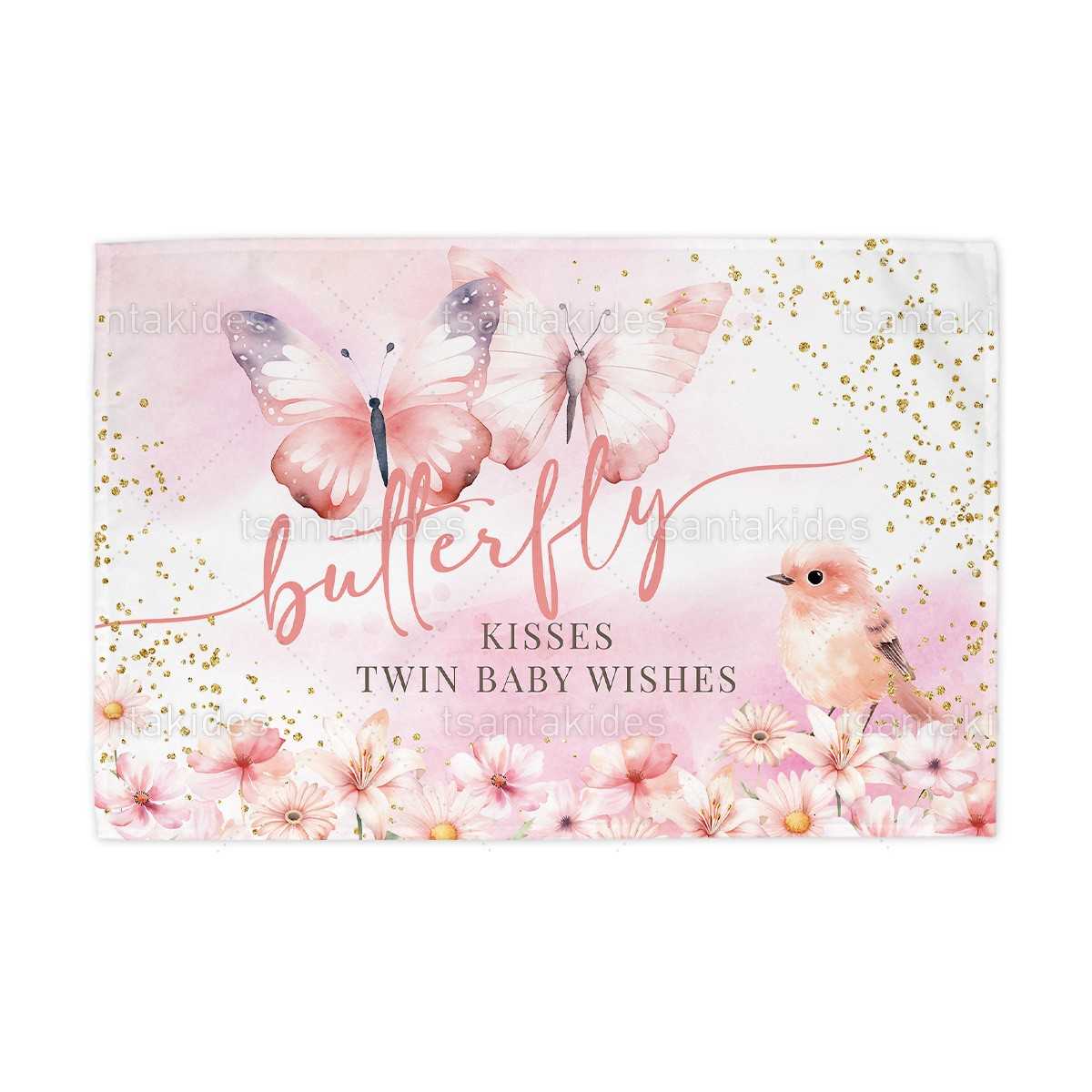 ΥΦΑΣΜΑΤΙΝΟ ΣΟΥΠΛΑ ΒΑΠΤΙΣΗΣ – TS785