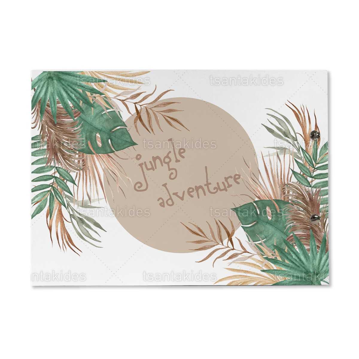 ΒΙΒΛΙΟ ΕΥΧΩΝ – TS750