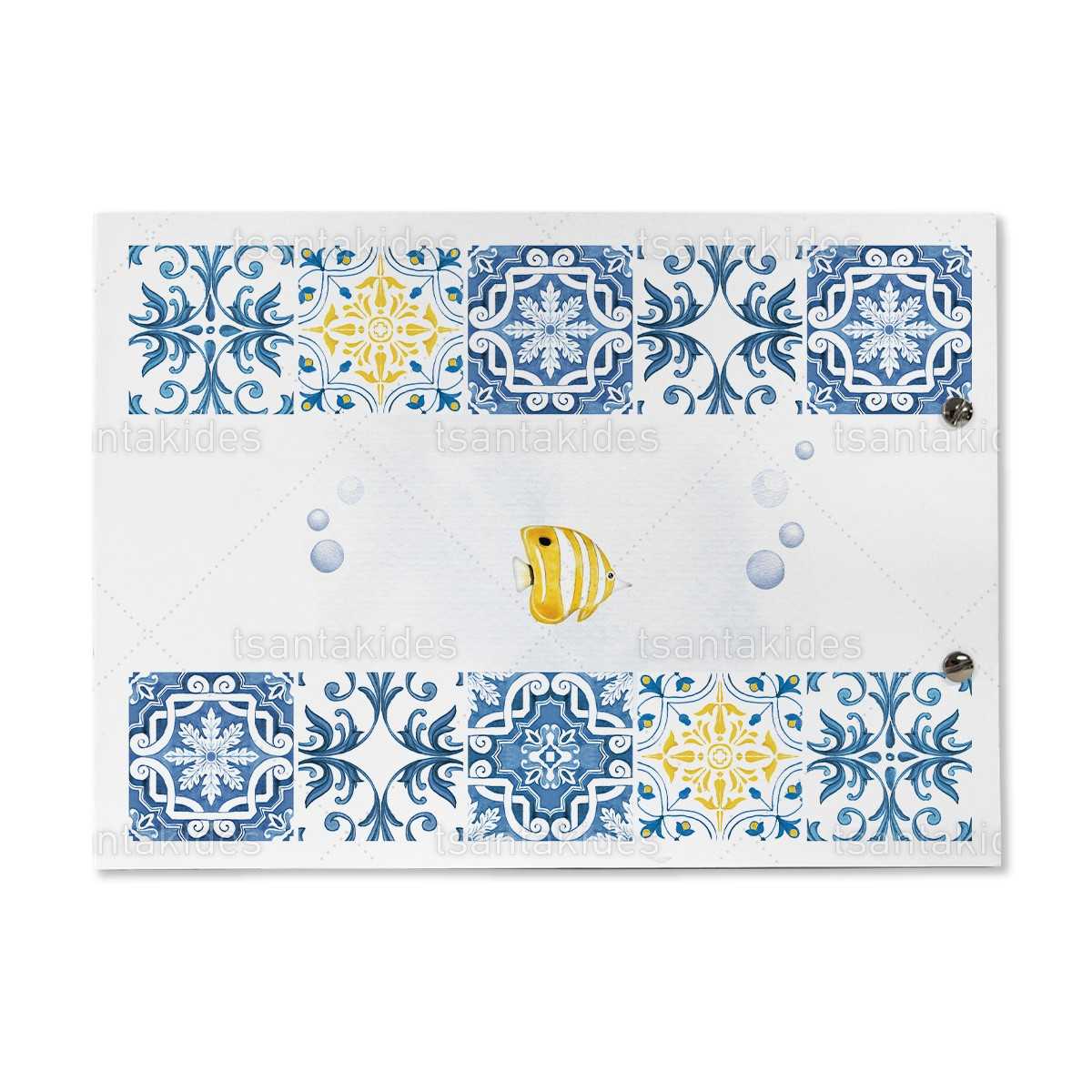 ΒΙΒΛΙΟ ΕΥΧΩΝ – TS751