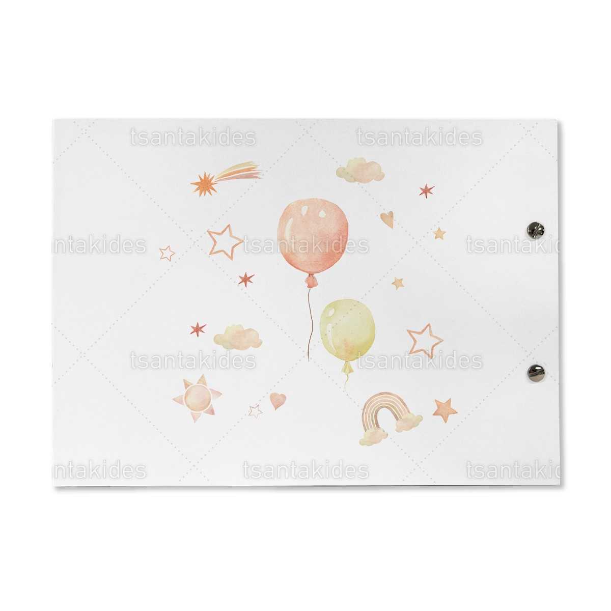 ΒΙΒΛΙΟ ΕΥΧΩΝ – TS758