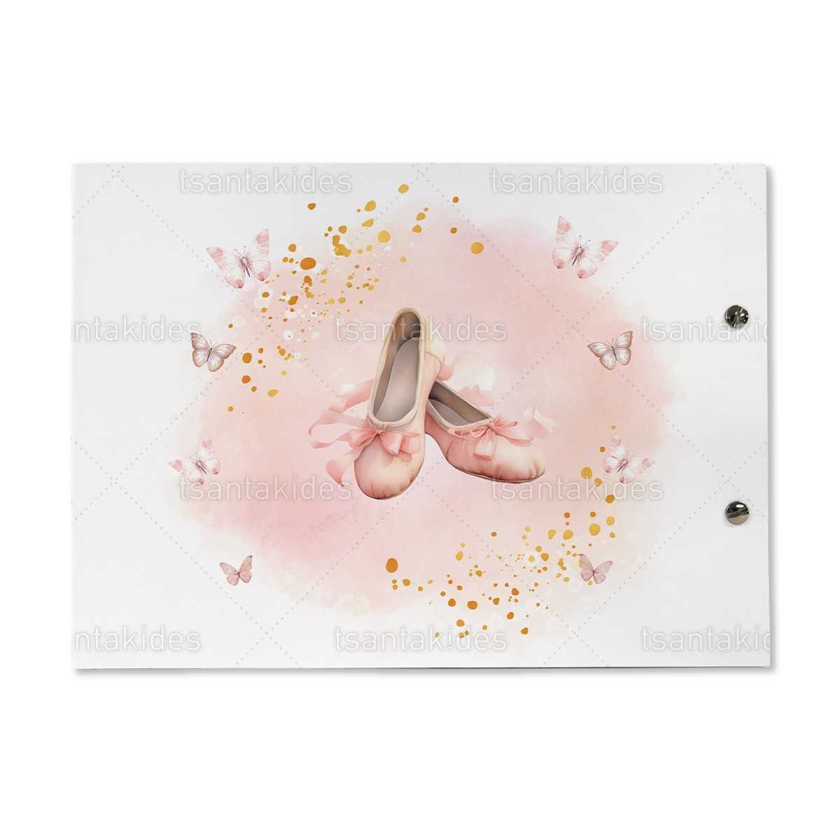 ΒΙΒΛΙΟ ΕΥΧΩΝ – TS766