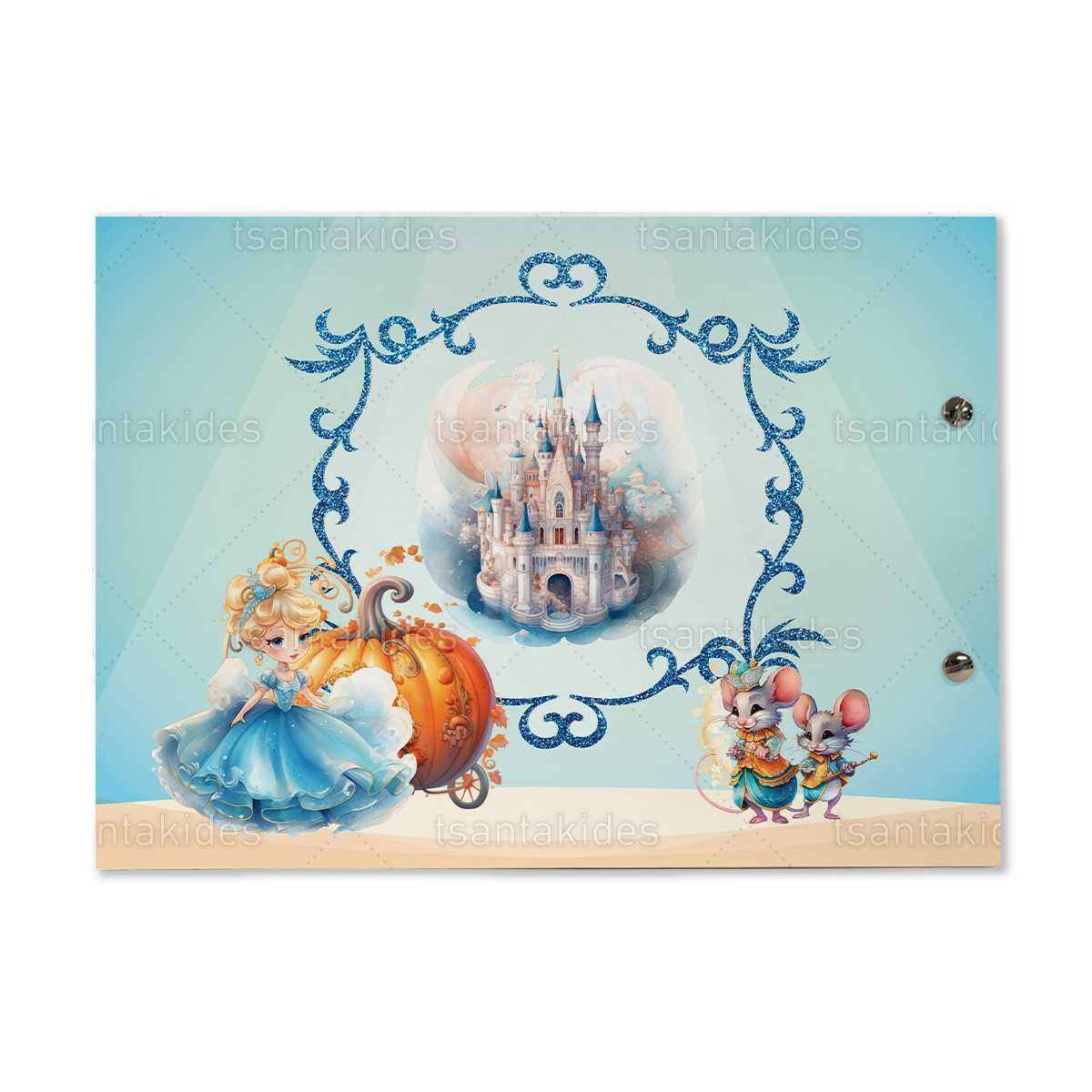 ΒΙΒΛΙΟ ΕΥΧΩΝ – TS772