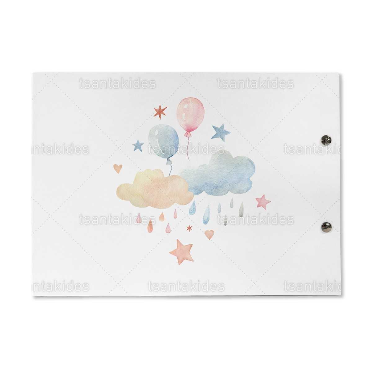 ΒΙΒΛΙΟ ΕΥΧΩΝ – TS782