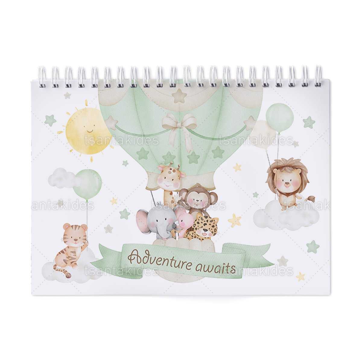 ΜΠΛΟΚ ΖΩΓΡΑΦΙΚΗΣ 21x29 – TS752