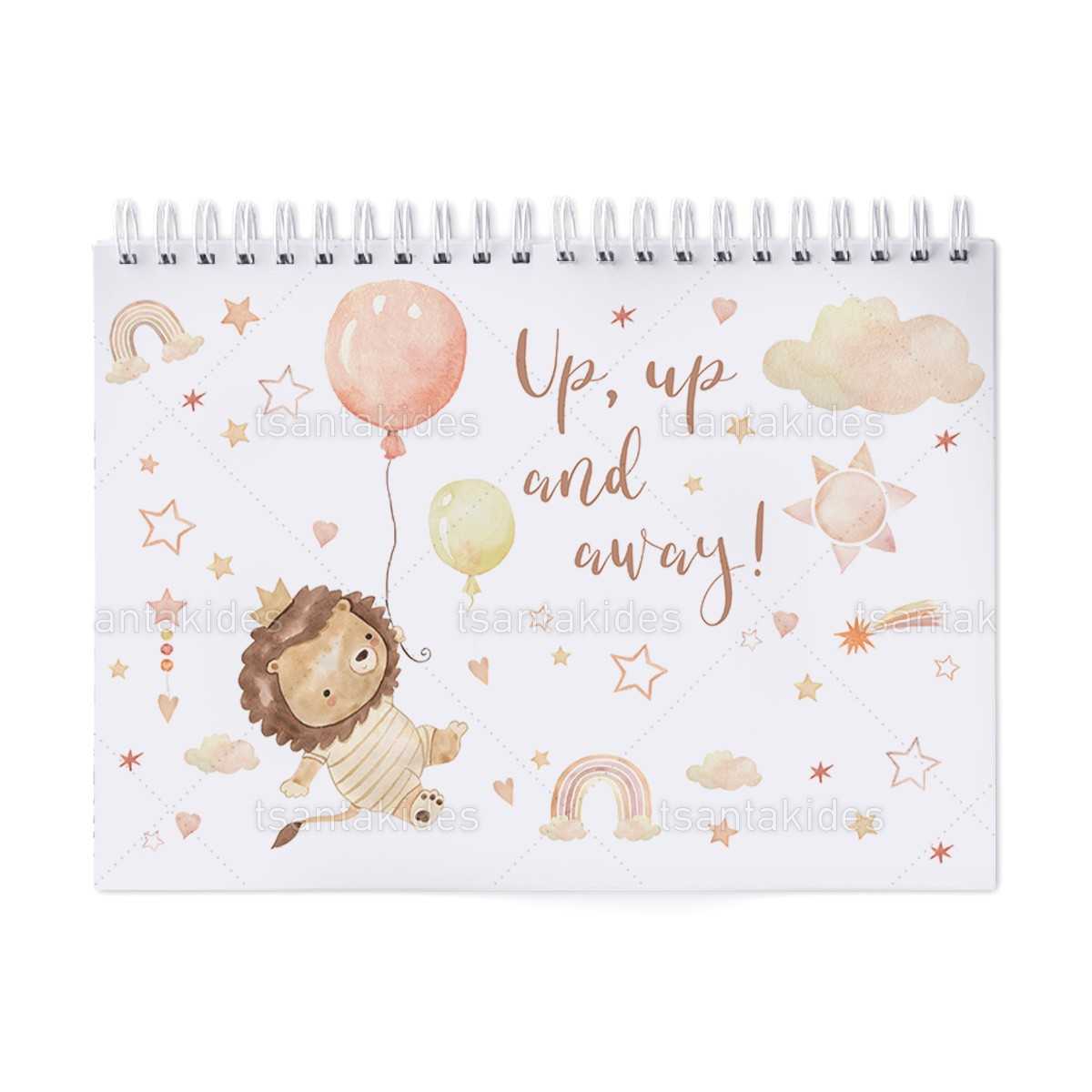 ΜΠΛΟΚ ΖΩΓΡΑΦΙΚΗΣ 21x29 – TS758