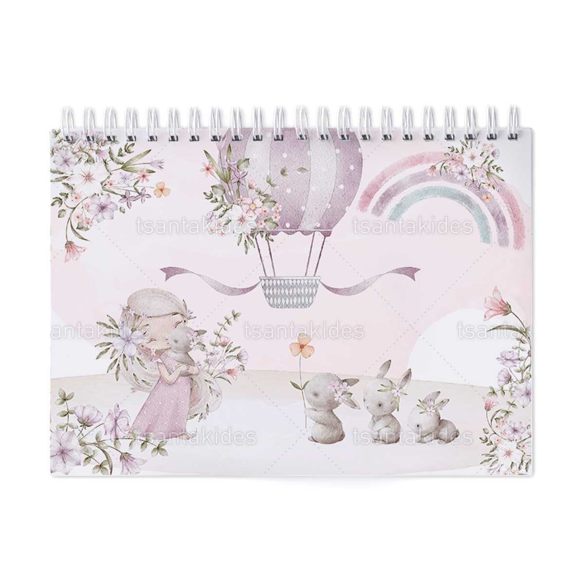 ΜΠΛΟΚ ΖΩΓΡΑΦΙΚΗΣ 21x29 – TS765