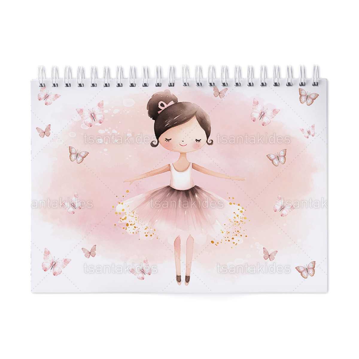 ΜΠΛΟΚ ΖΩΓΡΑΦΙΚΗΣ 21x29 – TS766