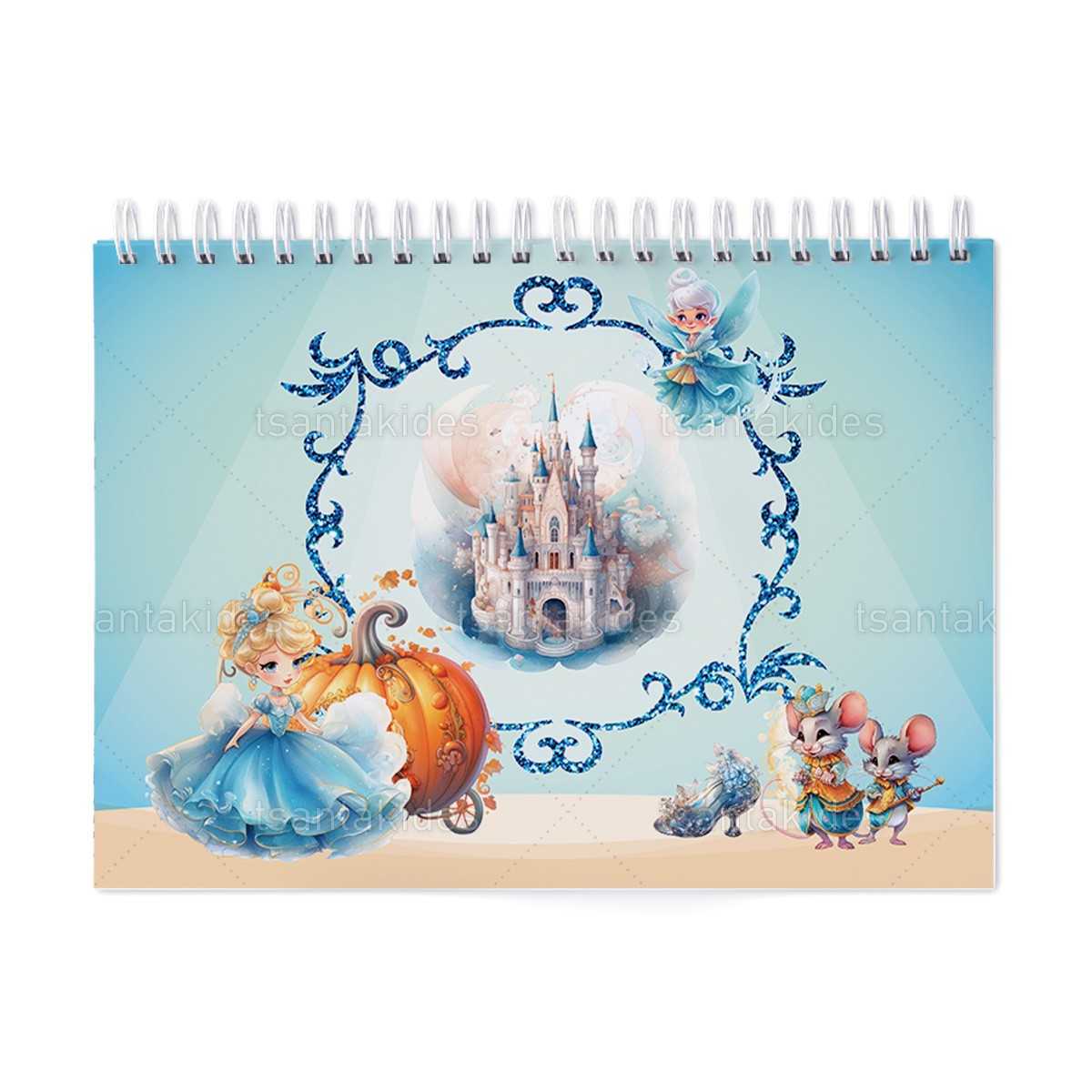 ΜΠΛΟΚ ΖΩΓΡΑΦΙΚΗΣ 21x29 – TS772