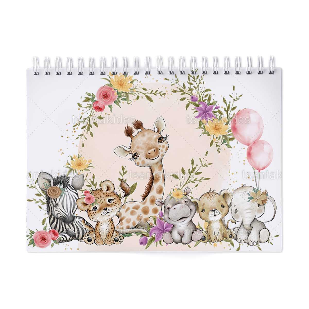 ΜΠΛΟΚ ΖΩΓΡΑΦΙΚΗΣ 21x29 – TS773