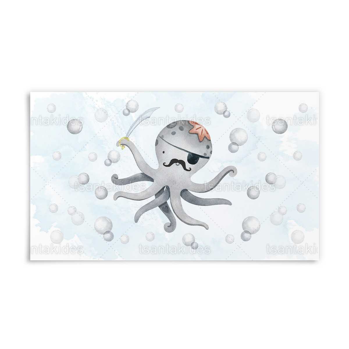 ΕΤΙΚΕΤΑ ΓΙΑ ΣΑΠΟΥΝΟΦΟΥΣΚΕΣ – TS749