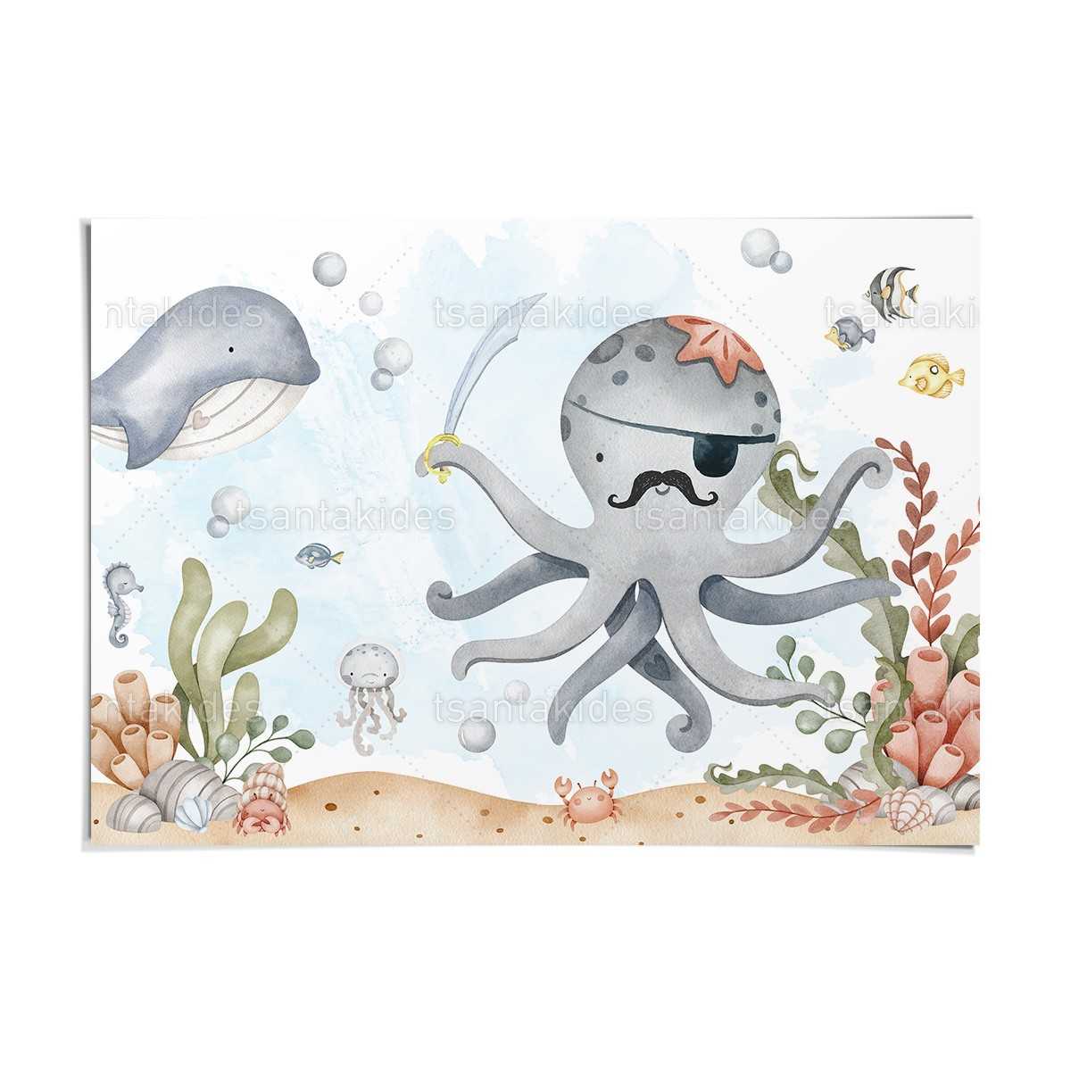 ΧΑΡΤΙΝΟ ΣΟΥΠΛΑ ΒΑΠΤΙΣΗΣ – TS749